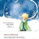 대운초등학교 이미지