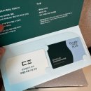 한아공방 | [문학동네] 북클럽 문학동네 8기 얼리버드 웰컴키트 후기 📚: 언박싱 및 혜택 총정리