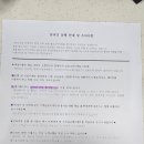 스카이애견 이미지