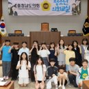 내포초등학교 이미지