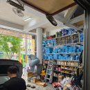 한마음카센터 이미지