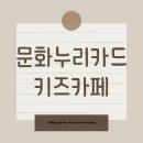 주식회사 필파크 티스토리