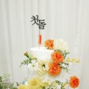 에움 456 이미지