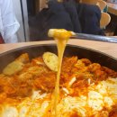 홍춘천치즈닭갈비 이미지