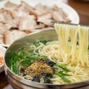 노은서로(유성-61) | 대전의 칼국수 이야기