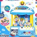 피노키오 인형뽑기 네이버블로그