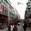 광조민박 이미지