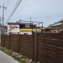 소무의도 입구 이미지