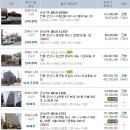 어은동경로당 이미지