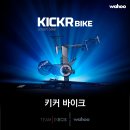 제이디바이크 - 22922 | 제이디바이크