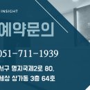 파리바게뜨 부산명지더샵점 이미지