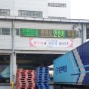 세명광고 이미지