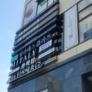 서울 한우오마카세) 엄마부엌 퇴근시키려고 예약한 내돈내산 한우오마카세 | 지즐 선유도역점