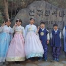 회천서초교 이미지