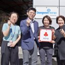 나눔유통 이미지