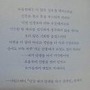지내리(하) 이미지