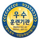 다인탑학원