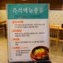초이찌 네이버블로그