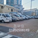 동하빌딩 네이버블로그