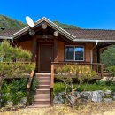 힐링펜션 | 괴산황토펜션 쟁여울황토펜션, 가족과 함께한 괴산독채펜션 힐링여행 후기