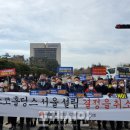 포항상공회의소 앞 이미지
