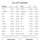 다산올