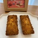 망미1-206 | 망미동 구움과자 맛집 [베이크꼼마]