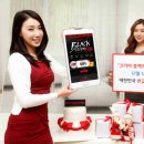 매시코리아 이미지