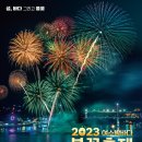 진두물양장 이미지