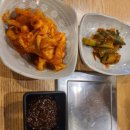 기막힌돈의맛