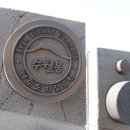 수월봉민박 이미지