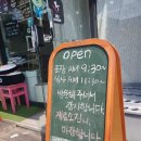구례 김밥 맛집 &lt;구례아빠김밥&gt;후기