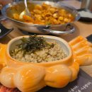 대창목재 ~ 개봉사거리 | 광명사거리회식 [전설낙곱새 개봉광명점] 맛집추천