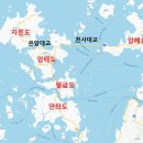 가성비 좋은 다도해 섬 산행 : 신안(자은도) 두봉산