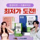 흥정마켓