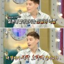 유일무이 이미지