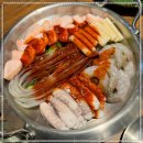 국민낙곱새 이미지
