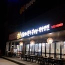 새천년도로(갈천) 이미지