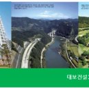 부영 건축사사무소 이미지
