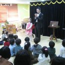 모란어린이집 이미지