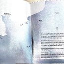 북레시피