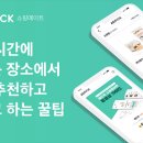 애드픽 이미지