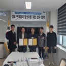디와이주 - 남동구 남동서로362번길 36 | 디와이주