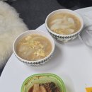 붐PC방 | 불량한 사람에게도 얼마나 많은 선량함이 있는지를 몰랐다.