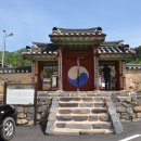 관동교 사거리 네이버블로그