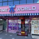 핫플레이스 뽑기방 이미지