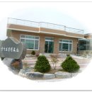 양곡보건진료소 이미지