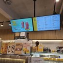 테라커피갈산점
