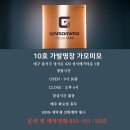 가모미모