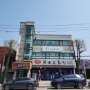 세븐일레븐 이천중리점 네이버블로그